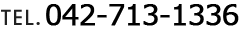 tel.042-713-1371